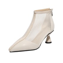 Sexy Mesh Ankle Boots Women Pointed Toe Stiletto Hollow Mid Heels Fashion Zip La - £58.68 GBP