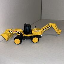 diecast Tonka metal loader Bucket with friction drive wheels Maisto A4 - $28.20