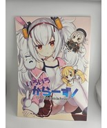 [Full-Color] Azur Lane Doujinshi [Capriccio] Iroiro Kara-zu - $448.97 MXN