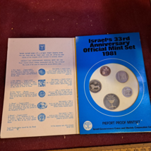Israel 1981 coins set [ISR10147] - $1,121.40 MXN
