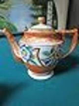 Item image 15