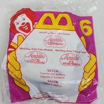 Vintage 1996 McDonald&#39;s Disney Aladdin Sa&#39;Luk Toy Happy Meal NEW Sealed - $16.83