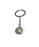 Kiola Designs Silver Toned Etched Greek Letter Alpha Oval Keychain - £23.91 GBP