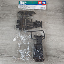 Tamiya Spare Parts 50698 (SP-698) - TA03 A Parts (Gear Case) - New - $19.95