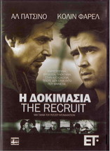 THE RECRUIT (Al Pacino, Bridget Moynahan, Colin Farrell) Region 2 DVD - £7.85 GBP