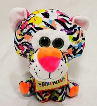 Happy Birthday Tiger Multi Color Plush Stuffed Animal 8&quot;  Hug Fun 2020 Big Cat - £14.50 GBP