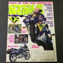 Cycle World Magazine September 1994 - Yamaha V-Max, BMW R1100GS &amp; Honda CBR900RR - £10.59 GBP