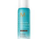 Moroccanoil Dark Dry Shampoo 1.7 oz - £13.58 GBP