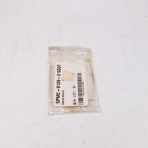 MTD Cub Cadet MC-9129-310001 Oil Pick Up Hose - $5.25