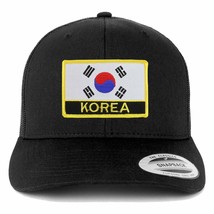 Trendy Apparel Shop Flexfit XXL Korea Flag Retro Trucker Mesh Cap - Black - £21.64 GBP