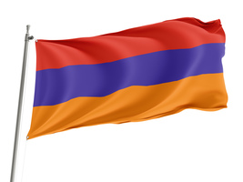 Flag of Armenia, Unique Design Print , Size - 3x5 Ft / 90x150 cm, Made i... - $29.80