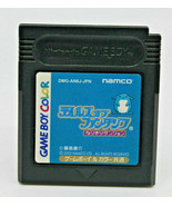 Tales of Phantasia Gameboy Color Japanese Import Cartridge Only DMG-AN6J... - £10.31 GBP