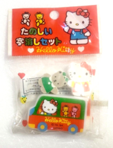 Hello Kitty Eraser with Case 1994&#39; SANRIO Original Old Cute Rare - $23.03