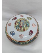 Vintage Chinese Dragon Porcelain Saucer Dish 3&quot; - $29.70