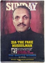 Sunday 11-17 Sep 1983 Zia-ul-Haq Benazir Bhutto Morarji Desai Punjab Kerala - £23.62 GBP