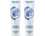 NIOXIN 3D Styling thickening Gel 5.1 oz (Pack Of 2) - £26.02 GBP