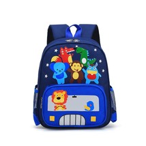 Children Backpack Cute  Kids Nylong Fashion Daily School Bookbag Ruskrack Backpa - $143.52