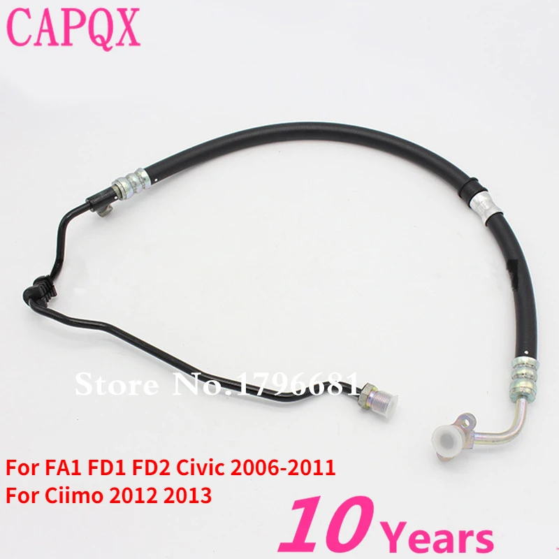 CAPQX  For FA1 FD1 FD2  2006 2007 2008 2009 2010 2011 For Ciimo 2012 201... - $164.59