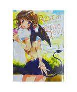 Rascal Does Not Dream Of Petite Devil Kohai manga Vol 1 English Version ... - £33.96 GBP