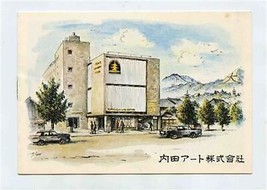 Uchida Art Co Booklet Kyoto Art Center Japan.  - £13.93 GBP