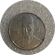 2008 South Korea 100 won coin - £0.55 GBP