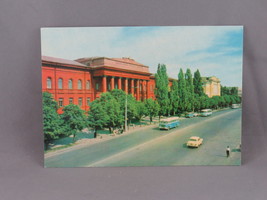 Vintage Postcard - Taras Shevchenko University Kyiv - Radyaka Ukriane - £15.18 GBP