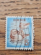 Japan Stamp Mandarin Ducks 5Y Used 611 Vertical Wave Cancel - $37.06 MXN