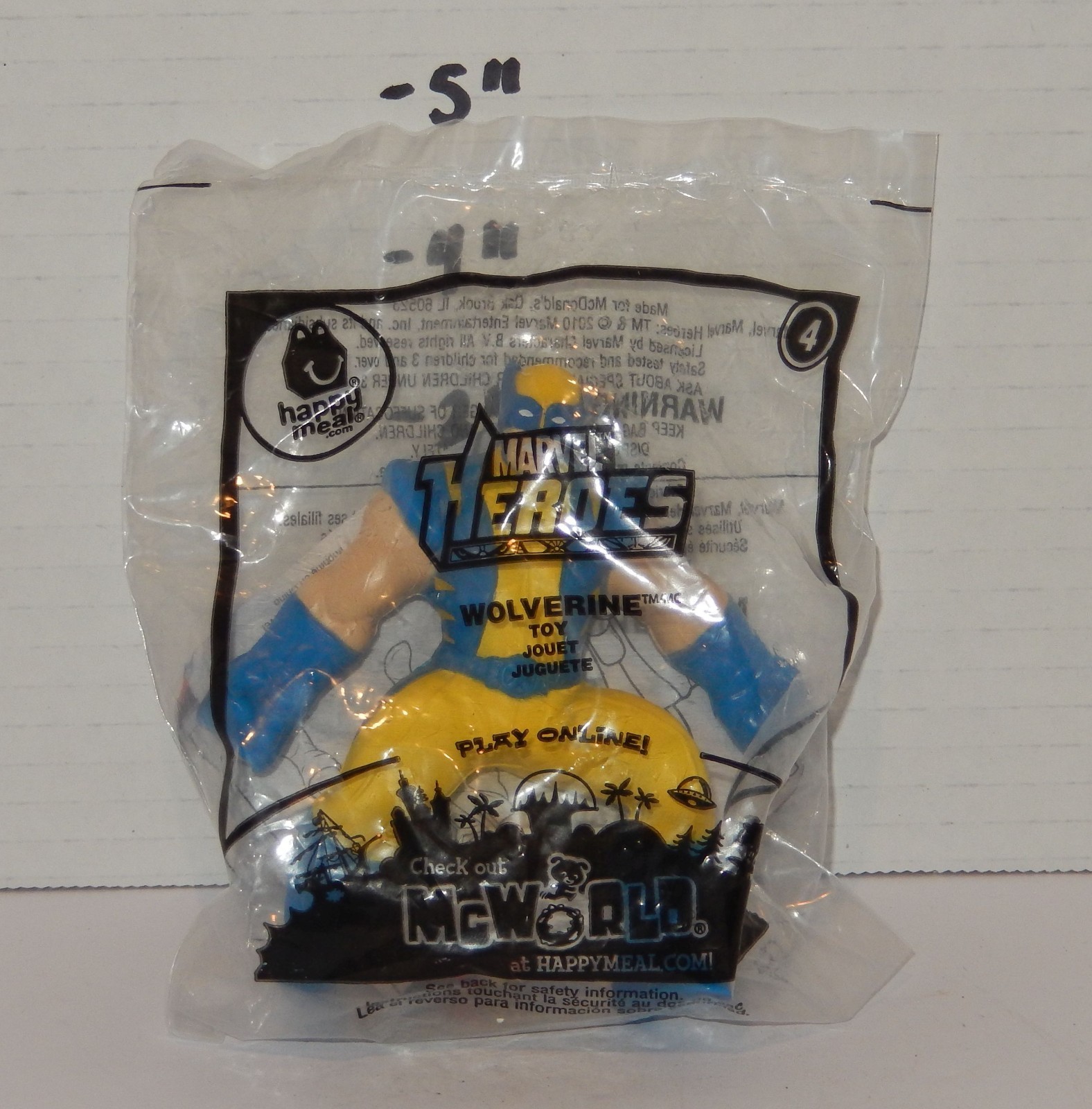 Full-size item image