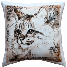 Maine Coon 17x17 Cat Pillow, with Polyfill Insert - £39.92 GBP