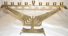 VINTAGE SOLID BRASS BRONZE ISRAEL MENORAH HANUKKAH JUDAISM - £56.63 GBP