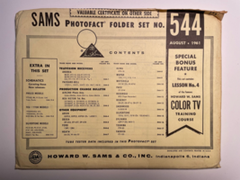 SAMS PHOTOFACT FOLDER SET NO. 544 AUGUST 1961 MANUAL SCHEMATICS - $4.95