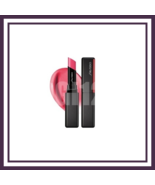 Shiseido Color Gel Lip Balm 2g, 104 Hibiscus - £33.51 GBP