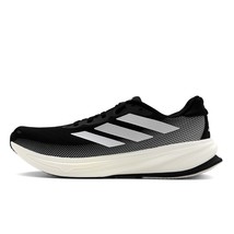 Adidas Supernova Rise 2 Wide Men&#39;s Running Shoes Training Sports Shoes IG2168 - £98.80 GBP