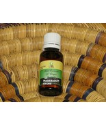 Oregano oil- Oregano essential oil - Oregano oil carvacrol - oregano oil... - $266.76 MXN