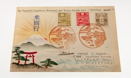 Karl Lewis 1936 Handbemalt Aquarell Abdeckung Japan Sich CT, USA Chichibu Maru - £118.55 GBP