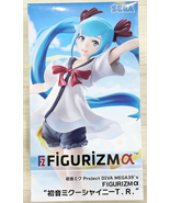 SEGA Hatsune Miku Project Diva Mega 39&#39;s FIGURIZMα Miku Shiny T.R. Figure - $49.00