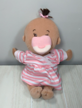 Manhattan Wee Baby Stella plush soft doll AA brown tan African American Hispanic - £15.26 GBP