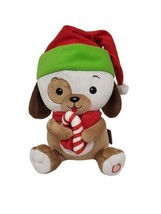 Hallmark Plush All About the Treats Singing Christmas Dog Puppy 2016 10&quot; - $14.39