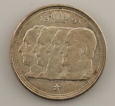 1951 Belgium 100 Francs Coin in Uncirculated Condition - $53.97