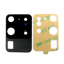 For Samsung S20 Ultra 6.9&quot; 1PC Rear Camera Lens w/ Adhesive Replacement ... - $5.86