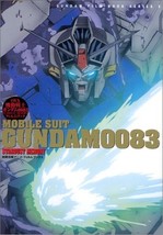 Gundam 0083 Stardust Memory Anime Film book Full Color Manga Japanese - £19.72 GBP