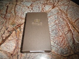 Brizard and Co. - The "Show Band" 3 Cigar Case Gordo - Ostrich Tan NIB image 9