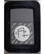 Sharp Vintage Black Cigar Aficionado  Zippo Lighter - €41,20 EUR