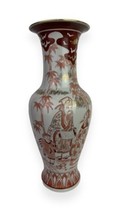 Japanese Baluster Vase Kitani Handpainted Scene Vintage Original LJ Red Gold - £212.61 GBP