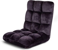 BIRDROCK HOME Adjustable 14-Position Memory Foam Floor Chair - Pillow, Eggplant - £99.14 GBP