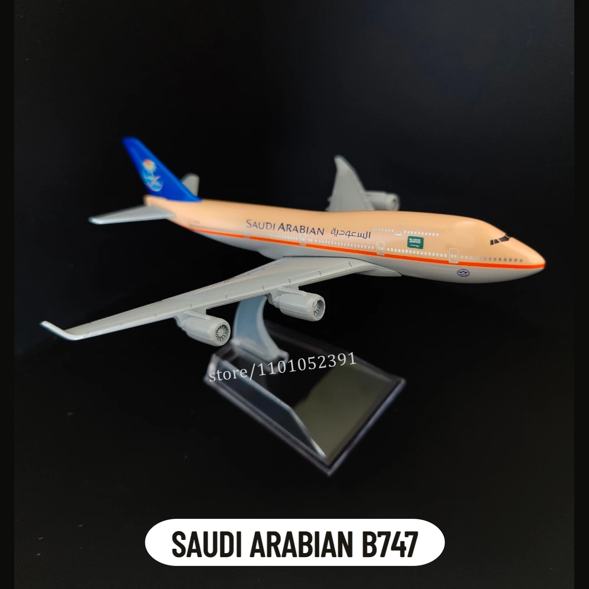 Scale 1:400 Metal Aircraft Replica 15cm Emirates Airlines Model -107.SAUDI B747 - £13.39 GBP