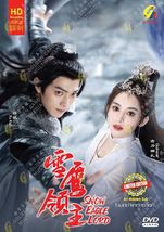 DVD Chinese Drama Series Snow Eagle Lord Volume.1-40 End English Subtitle - £68.02 GBP