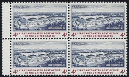 1164 - Miscut Gutter Snipe Error / EFO Block of 4 "Automated Post Office" MNH - £7.98 GBP