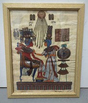 Egyptian Papyrus Painting King Tut &amp; Nefertari  16&quot; x 12&quot; Framed - £45.03 GBP