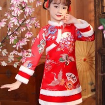 New Year Kids&#39; Brocade Qipao Dress | Girls Traditional Hanfu Faux Fur Cheongsam - £55.28 GBP
